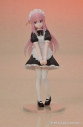 【美少女フィギュア】DIGSTA アニメ『ぼっち・ざ・ろっく!』 後藤ひとり 完成品フィギュア【アニメイト特典付】の画像