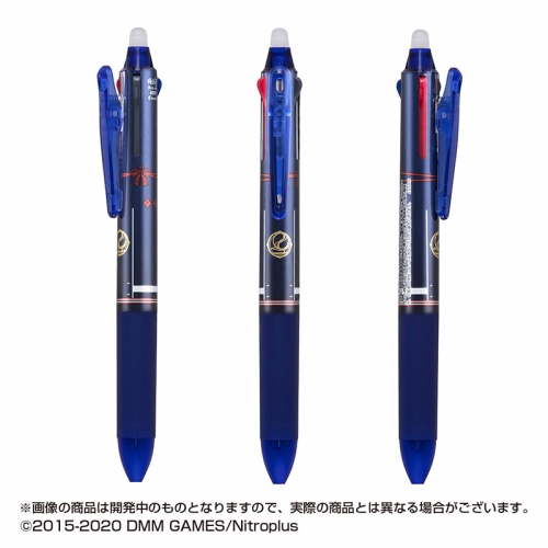 グッズ ボールペン 刀剣乱舞 フリクション3スリム Tr 薬研藤四郎 再販 アニメイト