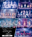 【Blu-ray】Hello! Project 20th Anniversary!! Hello! Project COUNTDOWN PARTY 2017 ~GOOD BYE & HELLO!~の画像