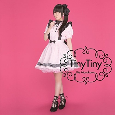 【主題歌】TV フレームアームズ・ガール OP「Tiny Tiny」/村川梨衣 初回限定盤A