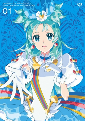Blu-ray】TV プリンセッション・オーケストラ Blu-ray Vol.1