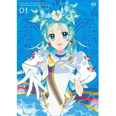 【ポイント還元版(20%)・特典なし】【Blu-ray】TV プリンセッション・オーケストラ Blu-ray Vol.1【期間限定版】
