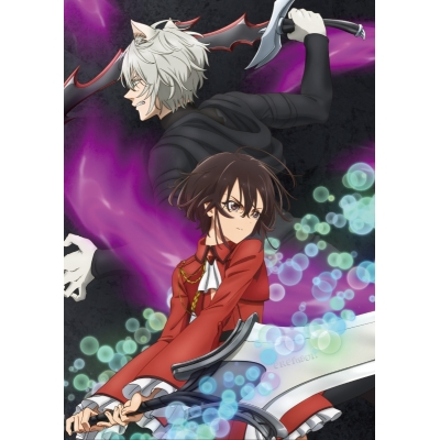 【ポイント還元版(20%)・特典なし】【Blu-ray】ばいばい、アース 3
