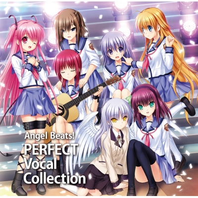 【アルバム】Angel Beats! PERFECT VOCAL COLLECTION
