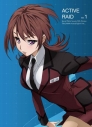 【Blu-ray】TV アクティヴレイド -機動強襲室第八係- ディレクターズカット版 Vol.1の画像