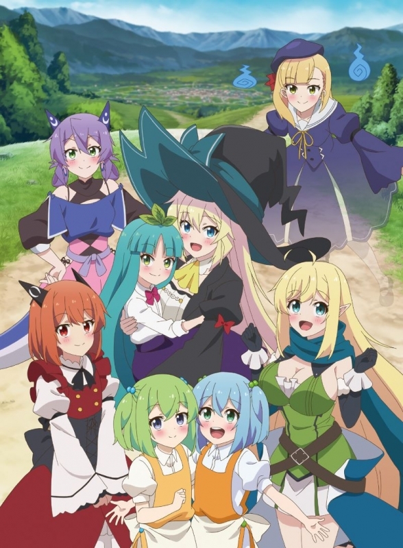 【ポイント還元版(20%)】【Blu-ray】TVアニメ「スライム倒して300年、知らないうちにレベルMAXになってました ～そのに～」Blu-ray Box