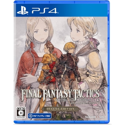 【PS4】ファイナルファンタジータクティクス - イヴァリース クロニクルズ デラックスエディション