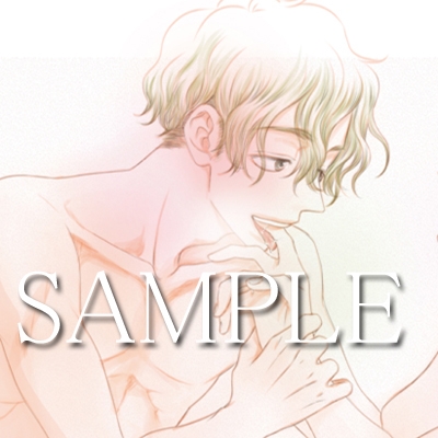【ドラマCD】ドラマCD 美しい野菜 2