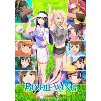 【Blu-ray】TV BIRDIE WING -Golf Girls’ Story- Season 2 Blu-ray BOX