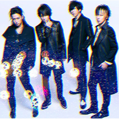 【マキシシングル】シド/バタフライエフェクト 通常盤