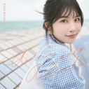 【音楽】岬なこ/4thシングル「青の足跡」【通常盤】の画像