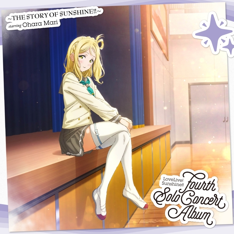 【音楽】LoveLive! Sunshine!! Fourth Solo Concert Album ~THE STORY OF SUNSHINE!!~ starring Ohara Mari