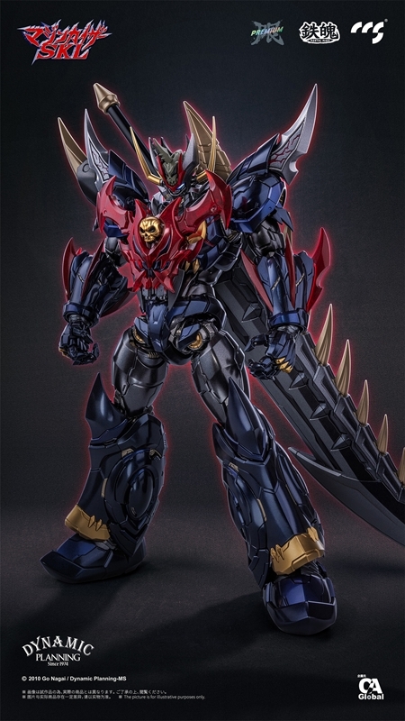 [액션 피규어] C&A 글로벌 주식회사 x CCSTOYS 모탈 마인드 (MORTAL MIND) 시리즈 마징카이저 SKL (슬래시 메탈 사양) 알로이 액션 피규어