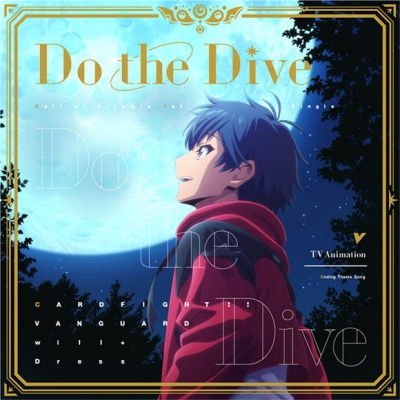 【キャラクターソング】D4DJ Call of Artemis Do the Dive ヴァンガード盤