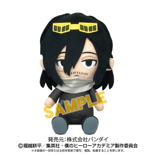 グッズ ぬいぐるみ 僕のヒーローアカデミア Chibiぬいぐるみ 相澤消太 アニメイト グッズ ぬいぐるみ 僕のヒーローアカデミア Chibiぬいぐるみ 相澤消太 アニメイト
