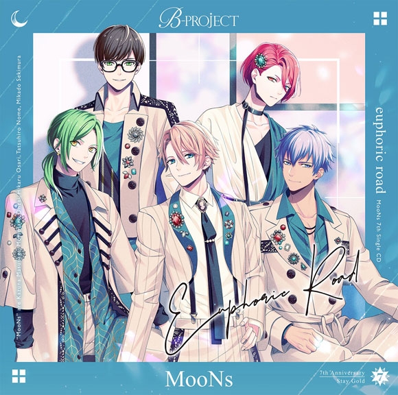 【キャラクターソング】B-PROJECT MooNs euphoric road 初回生産限定盤