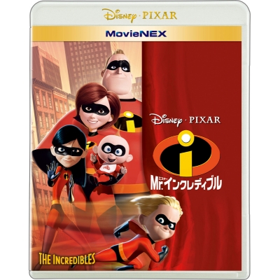 【Blu-ray】映画 Mr.インクレディブル MovieNEX