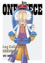 【DVD】TV ONE PIECE Log Collection “EGGHEAD”の画像