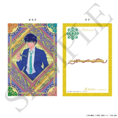 【グッズ-ポストカード】名探偵コナン ポストカード ヴィクトリアンモチーフ (松田陣平)【再販】