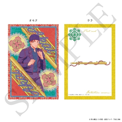 【グッズ-ポストカード】名探偵コナン ポストカード ヴィクトリアンモチーフ (赤井秀一)【再販】