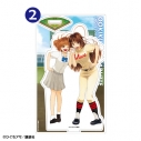 【グッズ-スタンドポップ】『おおきく振りかぶって』 アクリルスタンド②【カラオケの鉄人コラボ】の画像