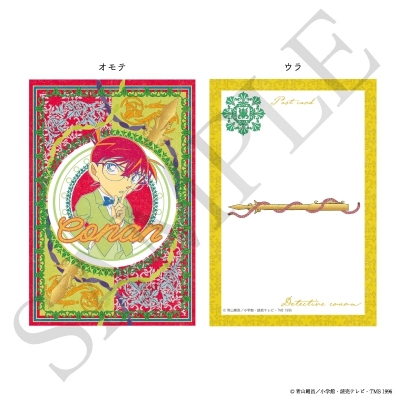 【グッズ-ポストカード】名探偵コナン ポストカード ヴィクトリアンモチーフ (江戸川コナン)【再販】