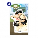 【グッズ-スタンドポップ】『おおきく振りかぶって』 アクリルスタンド④【カラオケの鉄人コラボ】の画像