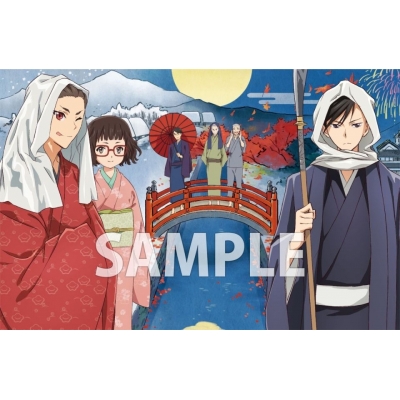 【Blu-ray】TV カブキブ! Blu-ray BOX 下巻 通常版