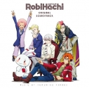 【サウンドトラック】TV RobiHachi ORIGINALSOUNDTRACKの画像