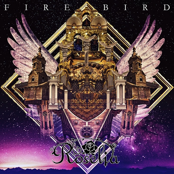 【キャラクターソング】BanG Dream! バンドリ! Roselia FIRE BIRD Blu-ray付生産限定盤