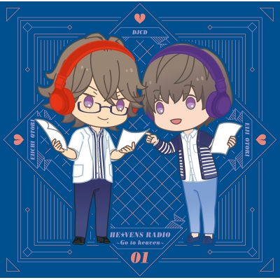 【DJCD】DJCD HE★VENS RADIO~Go to heaven~ Vol.1