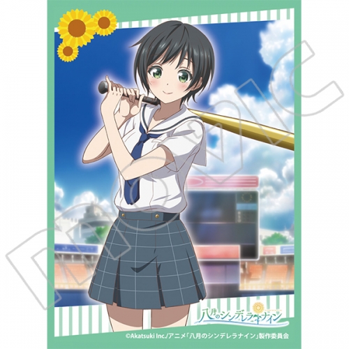 グッズ カードケース きゃらスリーブコレクション マットシリーズ 八月のシンデレラナイン 河北 智恵 No Mt664 アニメイト