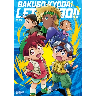 【Blu-ray】TV 「爆走兄弟レッツ&ゴー!!」BD-BOX