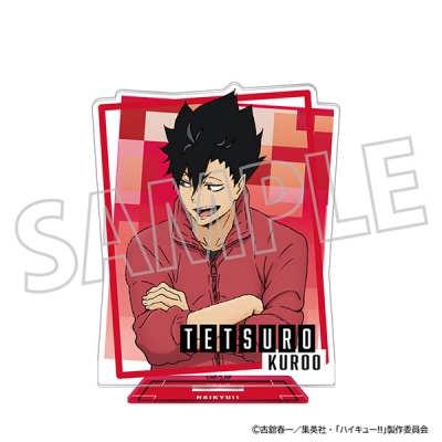 【グッズ-スタンドポップ】ハイキュー!! アクリルスタンド/黒尾鉄朗