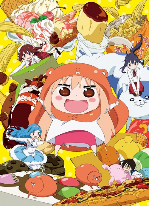 一括購入商品 Blu Ray一括購入 Tv 干物妹 うまるちゃん アニメイト