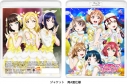 【Blu-ray】劇場版 ラブライブ!サンシャイン!!The School Idol Movie Over the Rainbow 通常版の画像