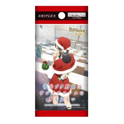 【TCG-カードゲーム】アニメ「青春ブタ野郎」シリーズ ビルディバイド -ブライト- ブースターパックVol.3【ポイント2倍】
