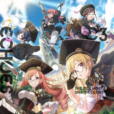 【キャラクターソング】THE IDOLM@STER SHINY COLORS ECHOES 03 放課後クライマックスガールズ