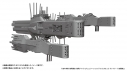 【プラモデル】銀河英雄伝説 自由惑星同盟軍 第13艦隊旗艦 ヒューベリオン 自由惑星同盟軍 標準型戦艦 1/8000【再販】の画像
