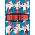 【Blu-ray】イベント おそ松さん 10th ANNIVERSARY OSOMATSUSAN SPECIAL 6DAYS 開幕祭 Blu-ray