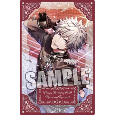 【グッズ-置きもの】うたの☆プリンスさまっ♪ LIVE EMOTION バースデー 箔押しレイヤードアクリルプレート エクストラVer.「黒崎蘭丸」【Drama 下载 ダウンロード Download 百度网盘 Mega MediaFire Mp3 CD 分享 感想 翻译限定】
