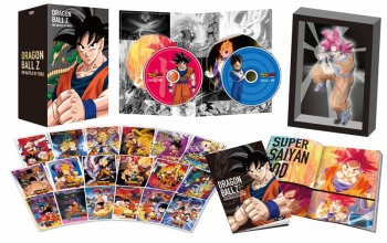 DVD】劇場版 ドラゴンボールZ 神と神 特別限定版 | アニメイト