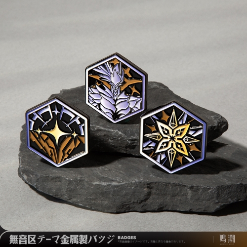 グッズ-セットもの】鳴潮 リリース記念ギフトボックス | アニメイト 