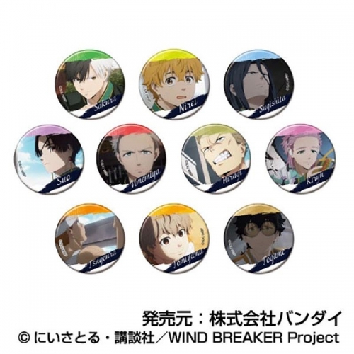 グッズ-バッチ】WIND BREAKER CANバッジVol.2 | アニメイト