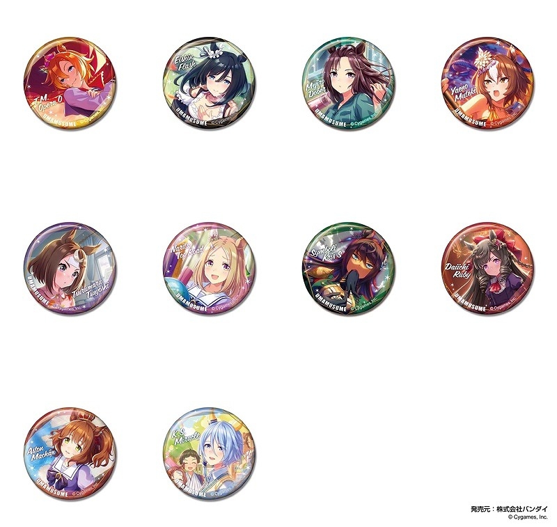 【グッズ-バッチ】ウマ娘 プリティーダービー CANバッジVol.3 A BOX【再販】