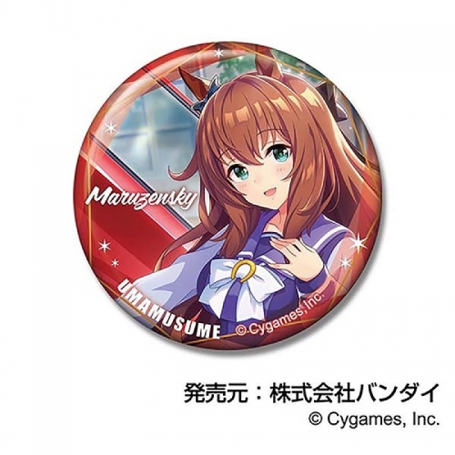 グッズ-バッチ】ウマ娘 プリティーダービー CANバッジVol.3 B BOX 