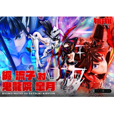 【美少女フィギュア】アルティメットプレミアムマスターライン キルラキル 纏流子 対 鬼龍院皐月【送料無料】