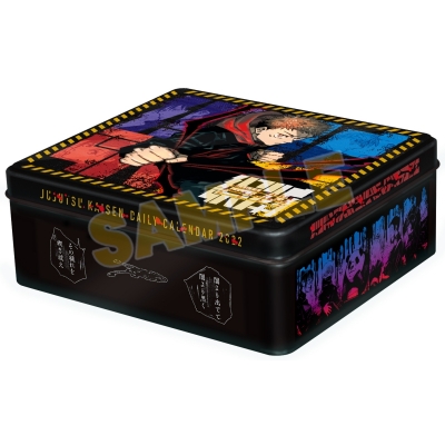カレンダー 呪術廻戦 コミックカレンダー22 特製缶入り 日めくりカレンダー アニメイト カレンダー 呪術廻戦 コミックカレンダー22 特製缶入り 日めくりカレンダー アニメイト