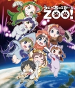 【Blu-ray】Web うぇいくあっぷがーるZOO!の画像