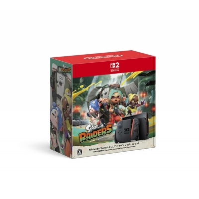 【NS2】Nintendo Switch 2(日本語・国内専用) スプラトゥーン レイダース セット